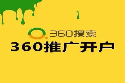 百度竞价推广的创意与执行：一家医疗机构的转化率提升之路