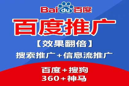 信息流产品运营策略案例分析