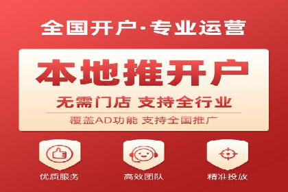 行业领先企业的SEM竞价培训经验分享
